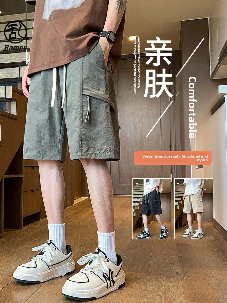 Мужские повседневные брюки-карго из ледяного шелка с охлаждающим эффектом, прямого кроя, летние, новые, модные, универсальные, длиной до колена
Мужские повседневные брюки-карго из ледяного шелка с охлаждающим эффектом, прямого кроя, летние, новые, модные, универсальные, длиной до колена