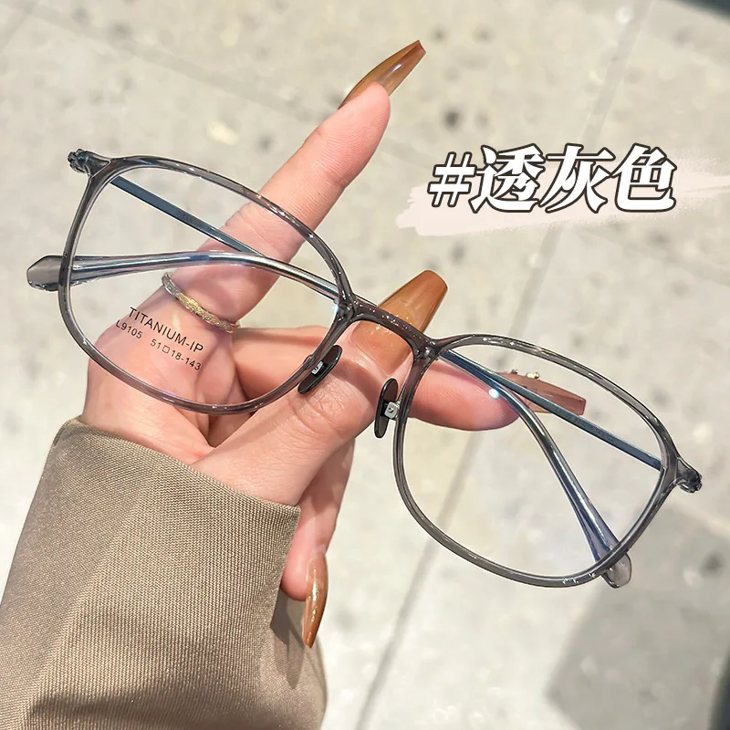 ZIROSAT 9105 New anti blue Titanium Myopia Glasses Retro Square Optical Prescription Eyeglasses Frame For Men Or Women
ZIROSAT 9105 New anti blue Titanium Myopia Glasses Retro Square Optical Prescription Eyeglasses Frame For Men Or Women
