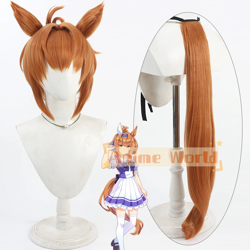 Anime Pretty Derby Furious Movement Cosplay Wig Halloween Carnival Party Props Synthetic Hair Heat Resistant Fiber + Wig Cap
Anime Pretty Derby Furious Movement Cosplay Wig Halloween Carnival Party Props Synthetic Hair Heat Resistant Fiber + Wig Cap