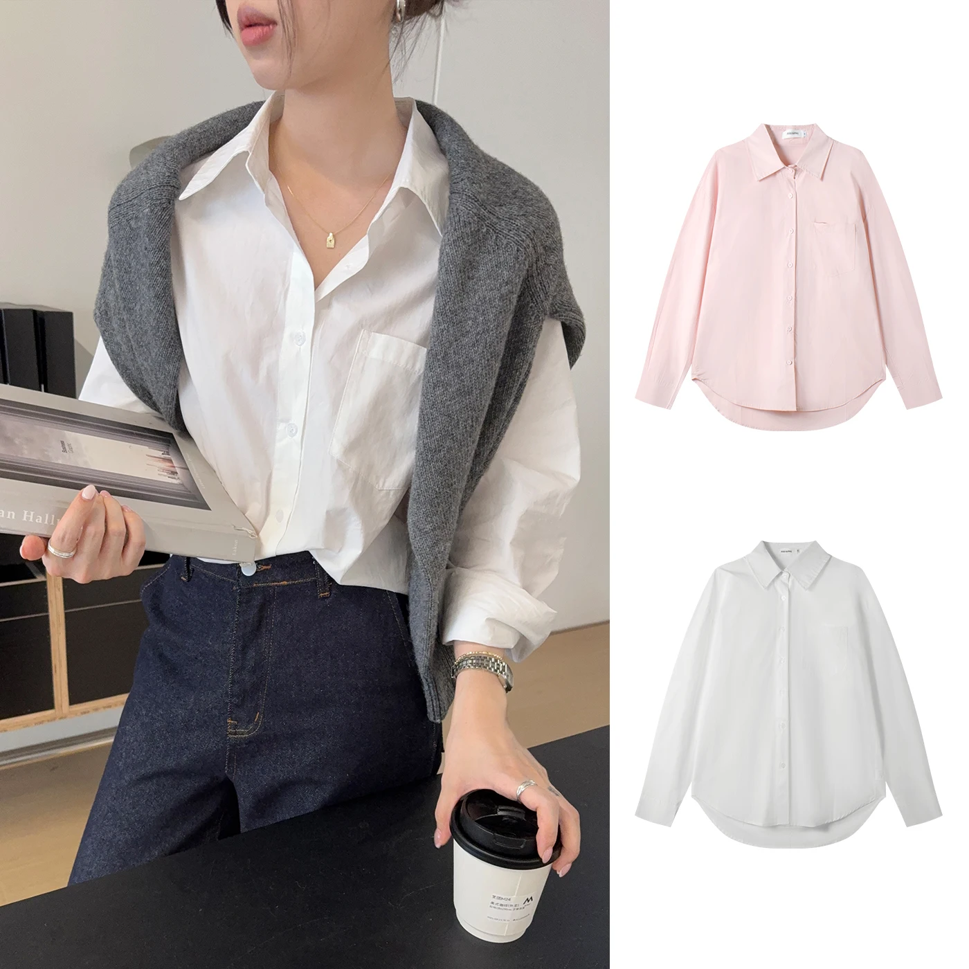 Классическая женская рубашка Sweetknit с длинным рукавом, универсальная, для повседневной носки, в французском стиле, свободного кроя, из чистого хлопка, дышащая, из тонкого хлопка
Классическая женская рубашка Sweetknit с длинным рукавом, универсальная, для повседневной носки, в французском стиле, свободного кроя, из чистого хлопка, дышащая, из тонкого хлопка