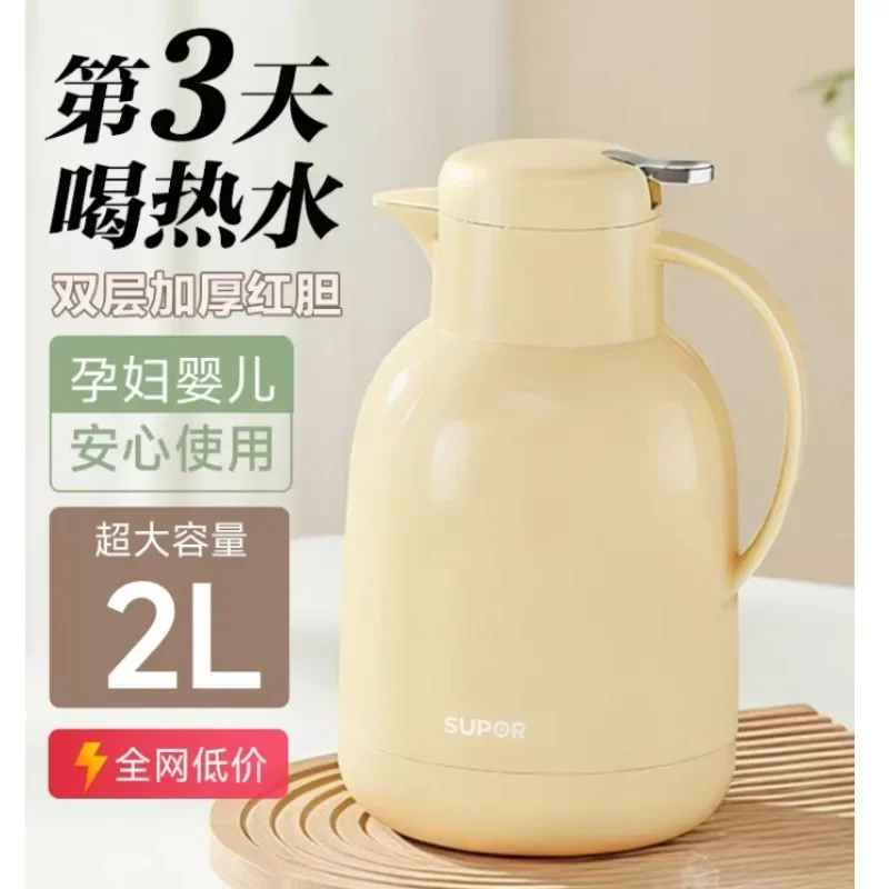 Thermos flask glass bottle Portable coffeepot water bottles tea pot Heat preservation water bottle Glass liner insulation pots
Thermos flask glass bottle Portable coffeepot water bottles tea pot Heat preservation water bottle Glass liner insulation pots