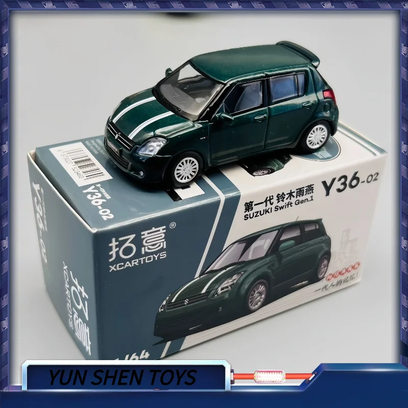 Xcartoys литой под давлением масштаб 1:64 Swifts сплав классическая модель автомобиля готовый продукт имитация игрушки статическая модель коллекция подарочный дисплей 
Xcartoys литой под давлением масштаб 1:64 Swifts сплав классическая модель автомобиля готовый продукт имитация игрушки статическая модель коллекция подарочный дисплей