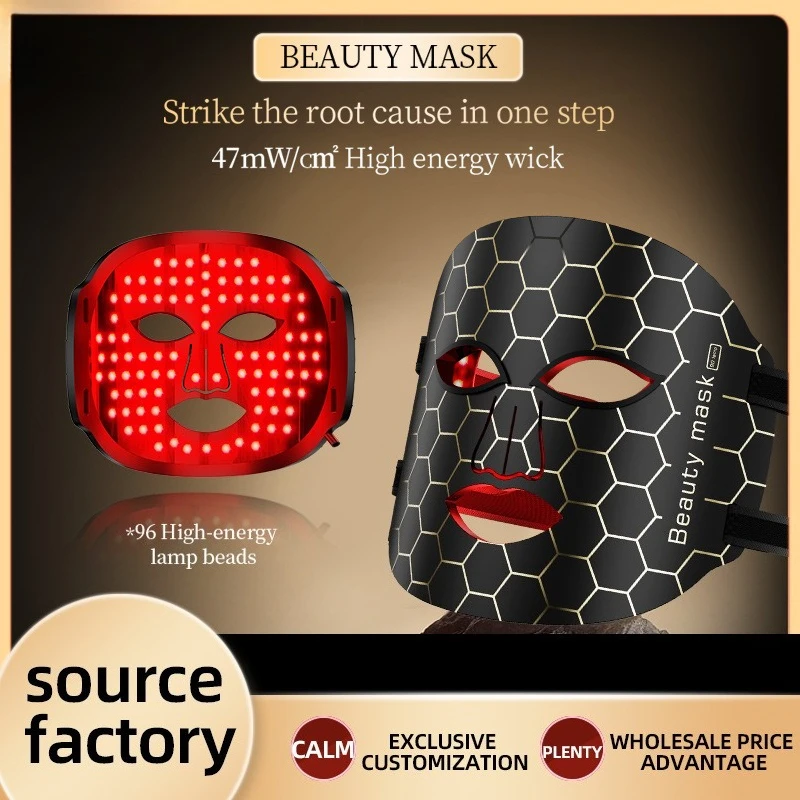 Silicone color light photon mask skin rejuvenator face red blue light beauty mask instrument beauty instrument home row light
Silicone color light photon mask skin rejuvenator face red blue light beauty mask instrument beauty instrument home row light