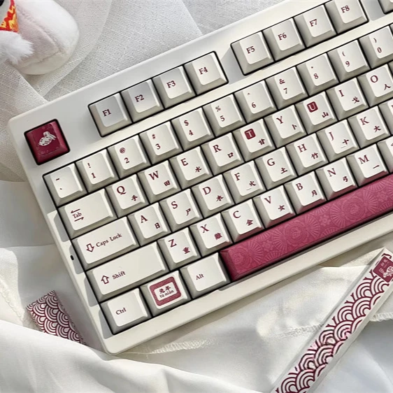 Guofeng Year of the Rabbit Keycap Milk White Keycap wooting magnetic axis ROG Night Demon Original PBT Keycap
Guofeng Year of the Rabbit Keycap Milk White Keycap wooting magnetic axis ROG Night Demon Original PBT Keycap