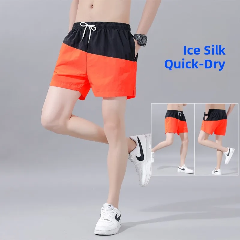 Ice Silk Thin Tee-quarter Length Outdoor Sports orts Men Women Summer New Faion Fitn Qui Dry Breathable Beachwear
Ice Silk Thin Tee-quarter Length Outdoor Sports orts Men Women Summer New Faion Fitn Qui Dry Breathable Beachwear