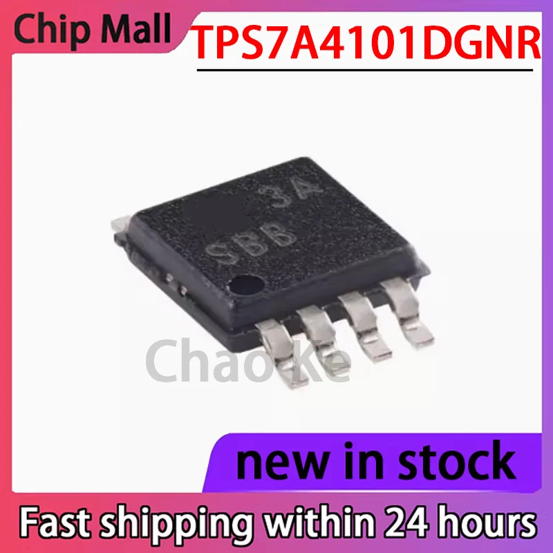 5PCS TPS7A4101DGNR Package MSOP-8-EP Adjustable Low Voltage Drop Regulator Chip
5PCS TPS7A4101DGNR Package MSOP-8-EP Adjustable Low Voltage Drop Regulator Chip