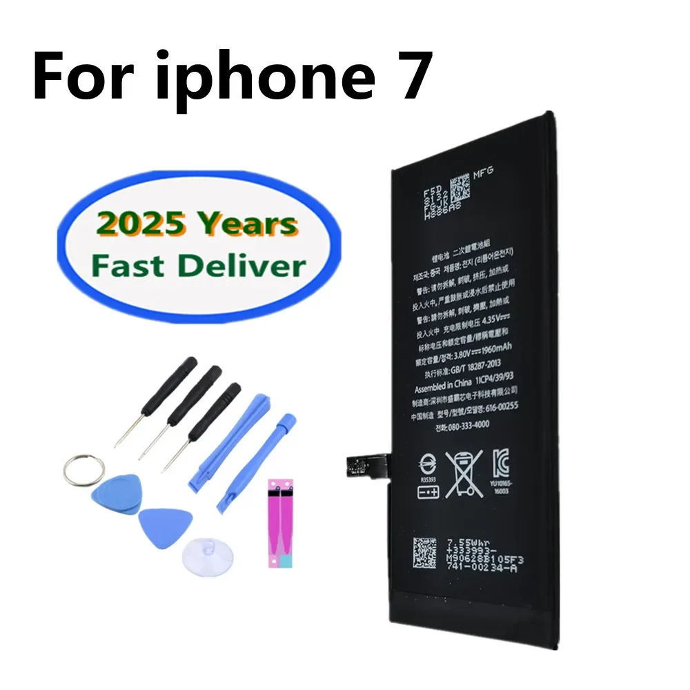 Сменный аккумулятор большой емкости емкости 1960 мАч для телефона Apple iPhone 7 iPhone7
Сменный аккумулятор большой емкости емкости 1960 мАч для телефона Apple iPhone 7 iPhone7