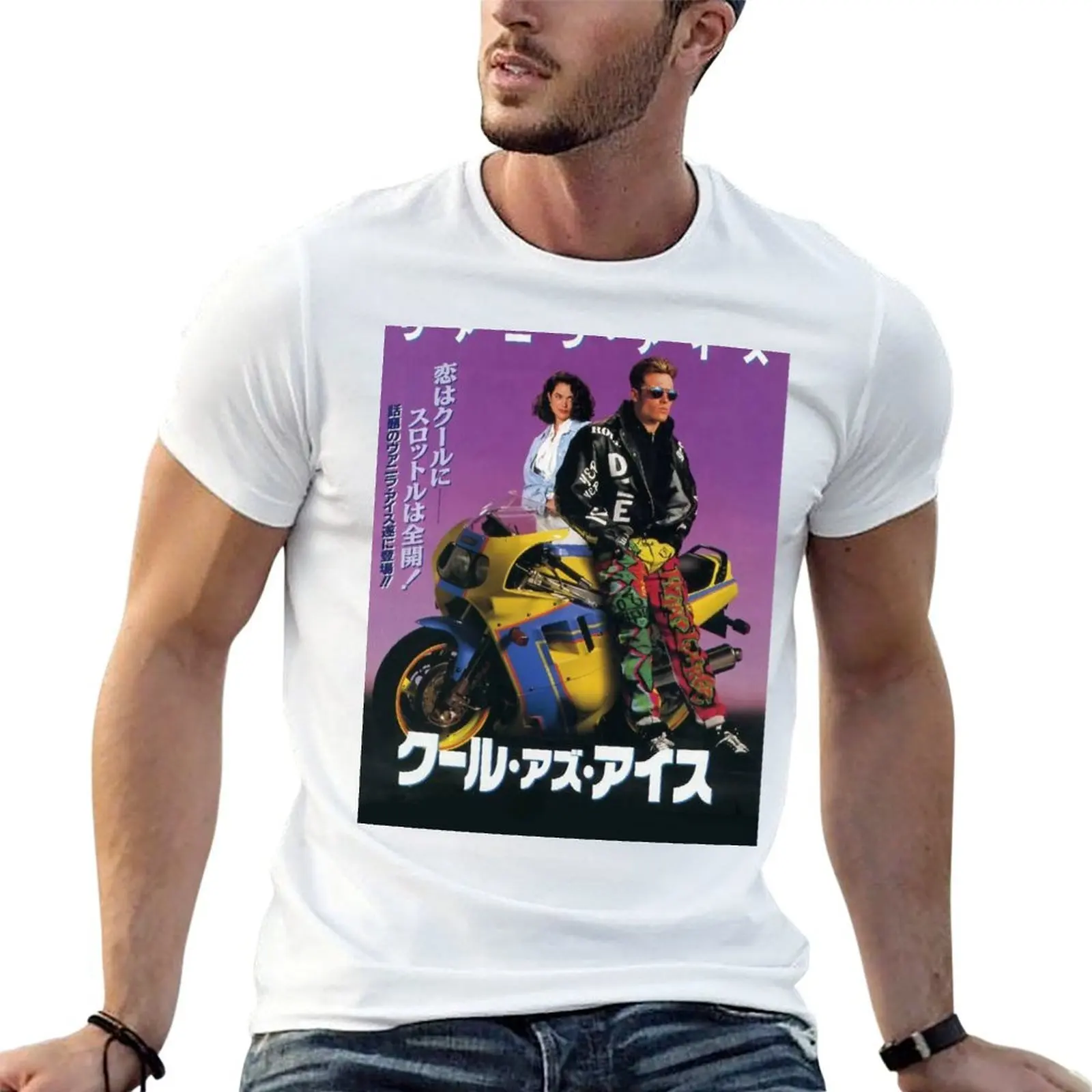 Vanilla Ice: Cool as Ice T-Shirt man t shirt summer cotton t shirt man anime t shirts for man T-shirt
Vanilla Ice: Cool as Ice T-Shirt man t shirt summer cotton t shirt man anime t shirts for man T-shirt