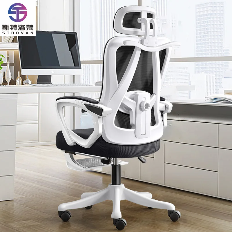 Mesh Chair Modern Design Swivel Executive Swivel and Reclining Ergonomic Office Chair
Mesh Chair Modern Design Swivel Executive Swivel and Reclining Ergonomic Office Chair