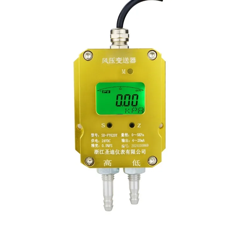 Высокое качество 4-20 мА 0-5 В 10 В 5 кПа датчик давления ветра датчики перепада давления
Высокое качество 4-20 мА 0-5 В 10 В 5 кПа датчик давления ветра датчики перепада давления