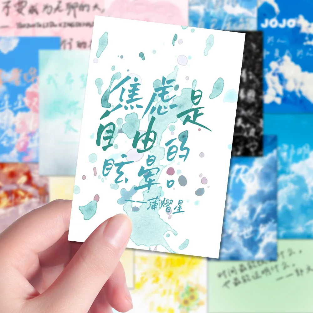 10/30/54PCS Detective College Back Stickers INS Style Inspirational Graffiti DIY Guitar Phone Laptop Water Cup Skateboard
10/30/54PCS Detective College Back Stickers INS Style Inspirational Graffiti DIY Guitar Phone Laptop Water Cup Skateboard