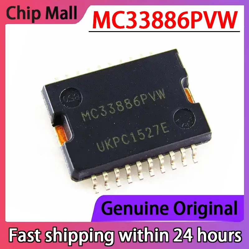 1 шт. оригинальный MC33886PVW MC33886VW упакованный чип драйвера HSOP20 IC
1 шт. оригинальный MC33886PVW MC33886VW упакованный чип драйвера HSOP20 IC