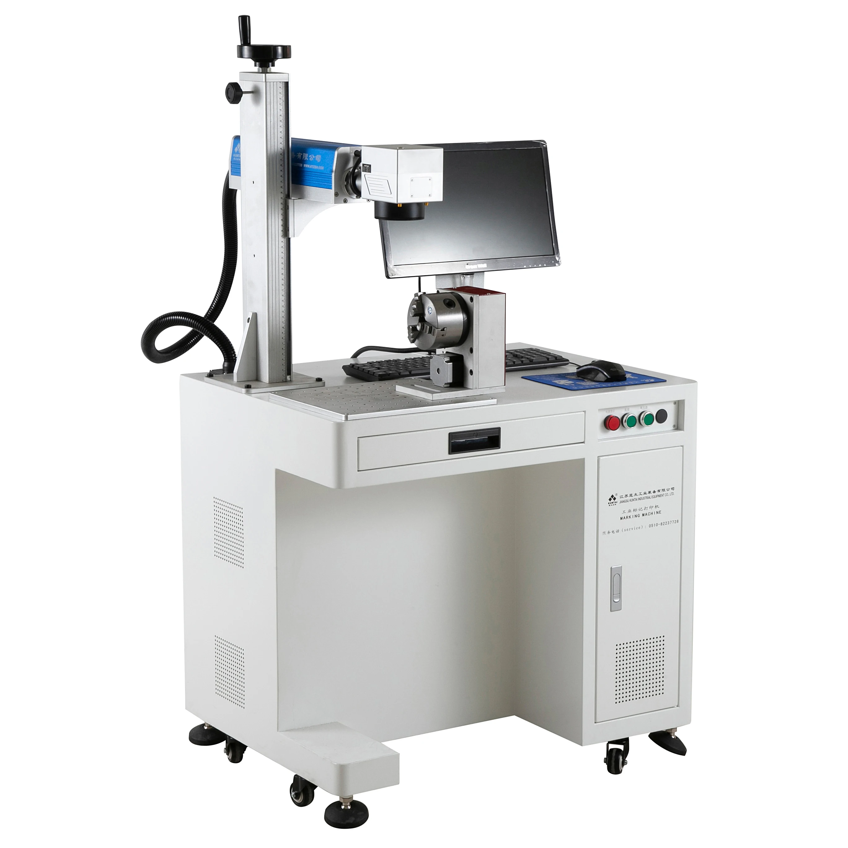 20W 30W 50W 100W Aluminum Stainless Steel Iron Copper Engraver Fiber Laser Metal Marking Hine With Rotary
20W 30W 50W 100W Aluminum Stainless Steel Iron Copper Engraver Fiber Laser Metal Marking Hine With Rotary