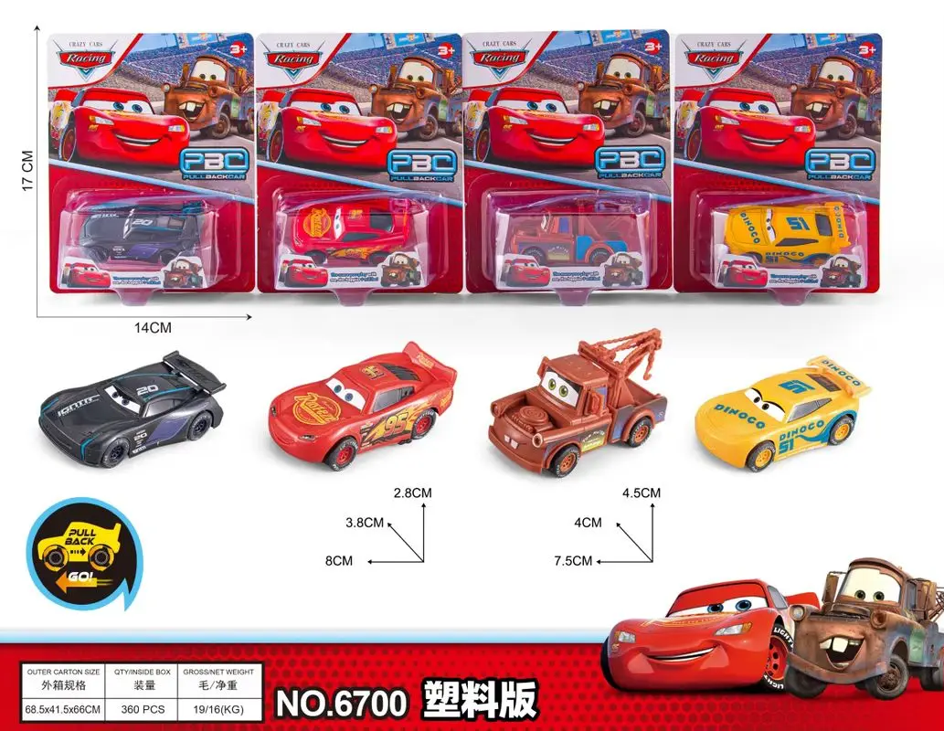 Новые популярные игрушки «История игрушек Диснея» Молния Маккуин Маккел Коллекция дяди Литые автомобили из сплава Автомобиль Игрушечная модель для детей Подарки
Новые популярные игрушки «История игрушек Диснея» Молния Маккуин Маккел Коллекция дяди Литые автомобили из сплава Автомобиль Игрушечная модель для детей Подарки