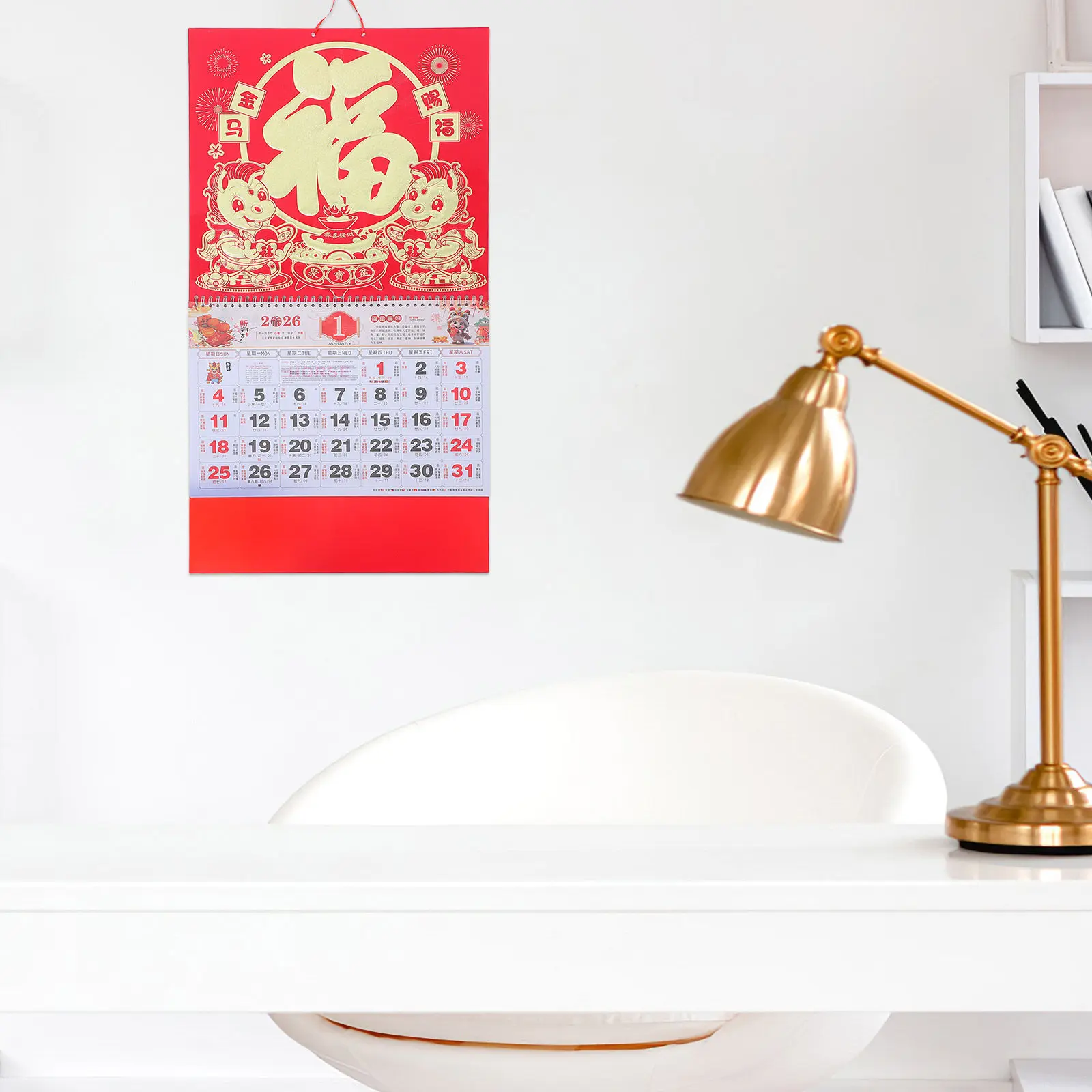 2Pcs 2026 Year of The Horse Hanging Calendar Chinese Style Feng Shui Wall Scroll Home Office Daily Lunar Monthly Festival
2Pcs 2026 Year of The Horse Hanging Calendar Chinese Style Feng Shui Wall Scroll Home Office Daily Lunar Monthly Festival