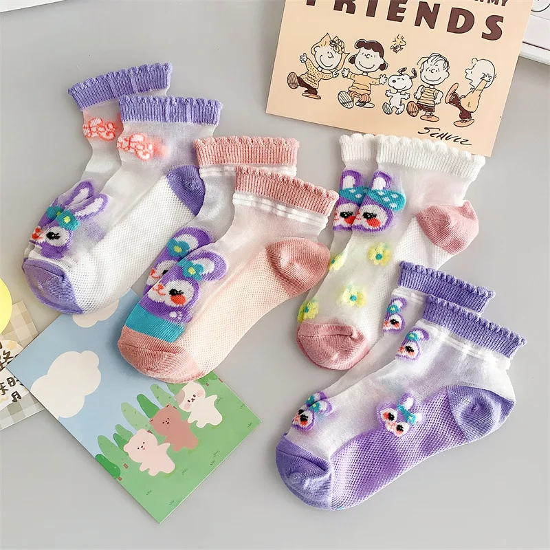 5 Pairs Of Kawaii Disney StellaLou Children Socks Summer Thin Breathable Mesh Cartoon Anime Girls Socks Girls Gift
5 Pairs Of Kawaii Disney StellaLou Children Socks Summer Thin Breathable Mesh Cartoon Anime Girls Socks Girls Gift
