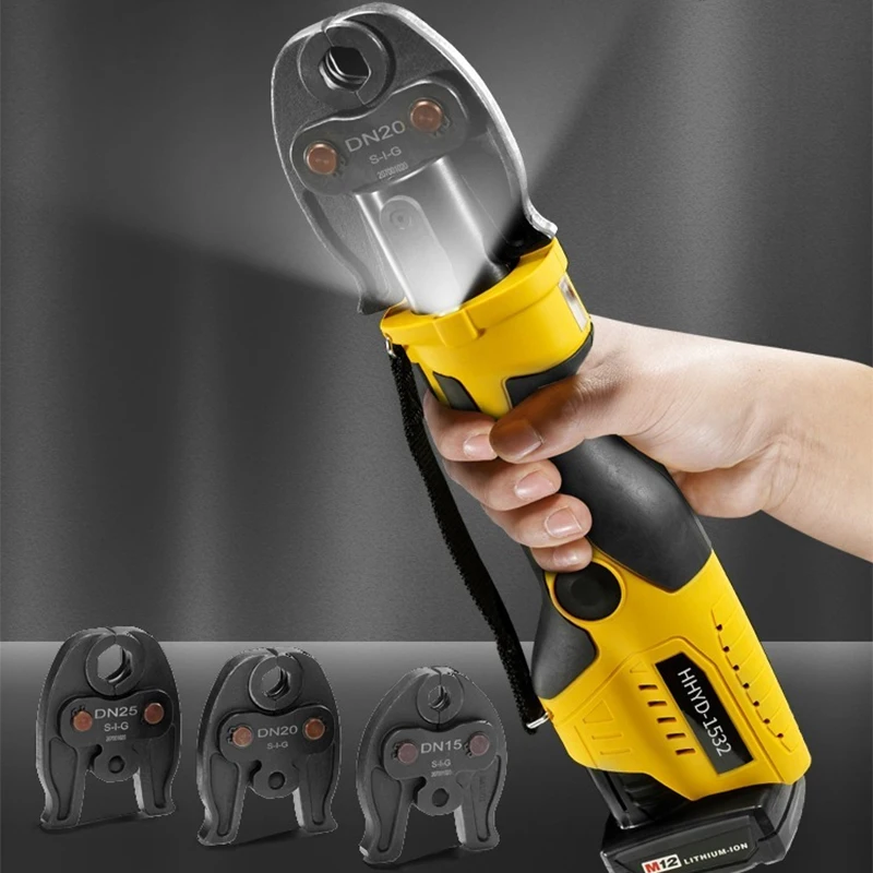 Cordless portable hydraulic pliers electric pressure pipe clamp HHYD-1532 thin wall stainless steel pressing tool
Cordless portable hydraulic pliers electric pressure pipe clamp HHYD-1532 thin wall stainless steel pressing tool