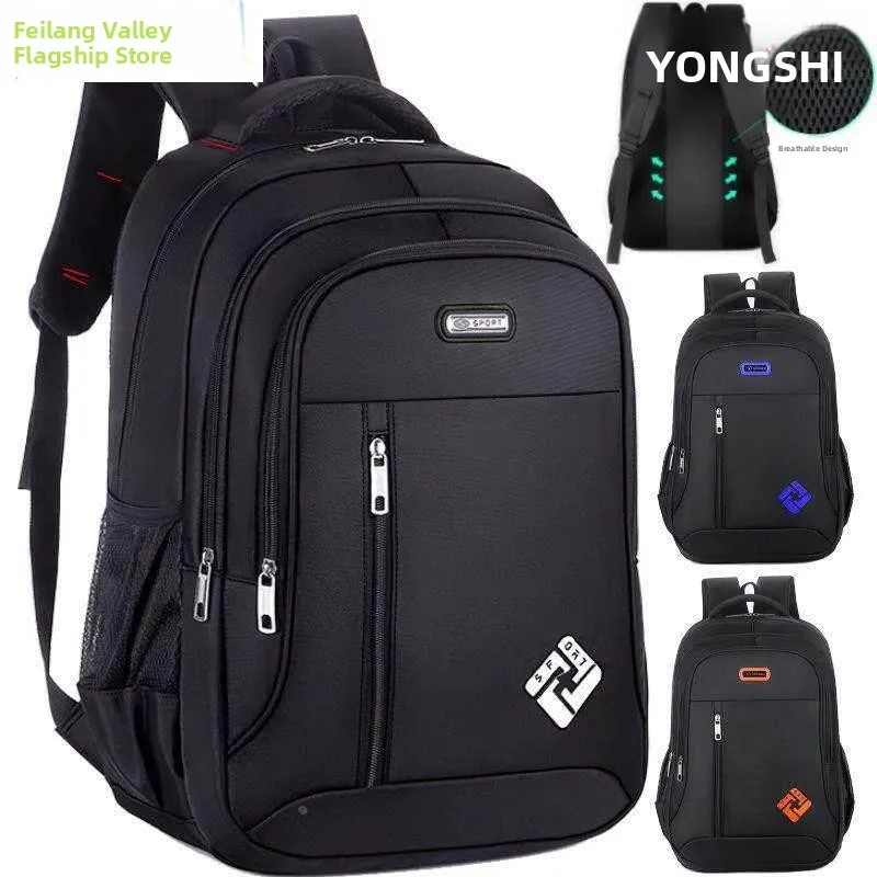 Large Capacity Laptop Travel Backpack for Students Men Women Double Shoulder Bag Casual Style with Computer Compartment
Large Capacity Laptop Travel Backpack for Students Men Women Double Shoulder Bag Casual Style with Computer Compartment