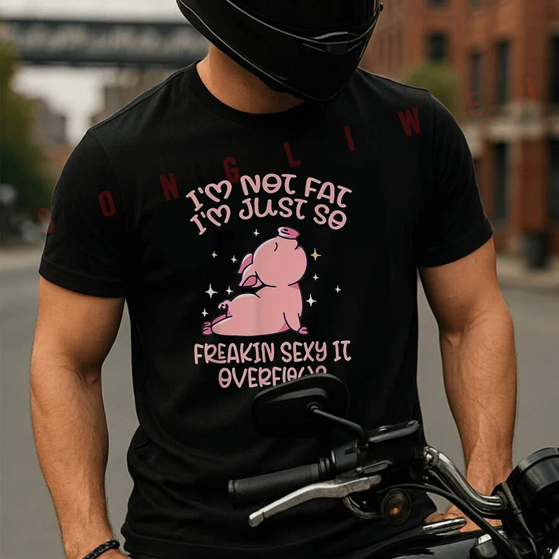 Summer Motorcycle Casual Sports Loose Cotton T-shirt Not Just Me I'm Super Sexy Pig Moto Men's O-neck Short-sleeved Top Tees
Summer Motorcycle Casual Sports Loose Cotton T-shirt Not Just Me I'm Super Sexy Pig Moto Men's O-neck Short-sleeved Top Tees