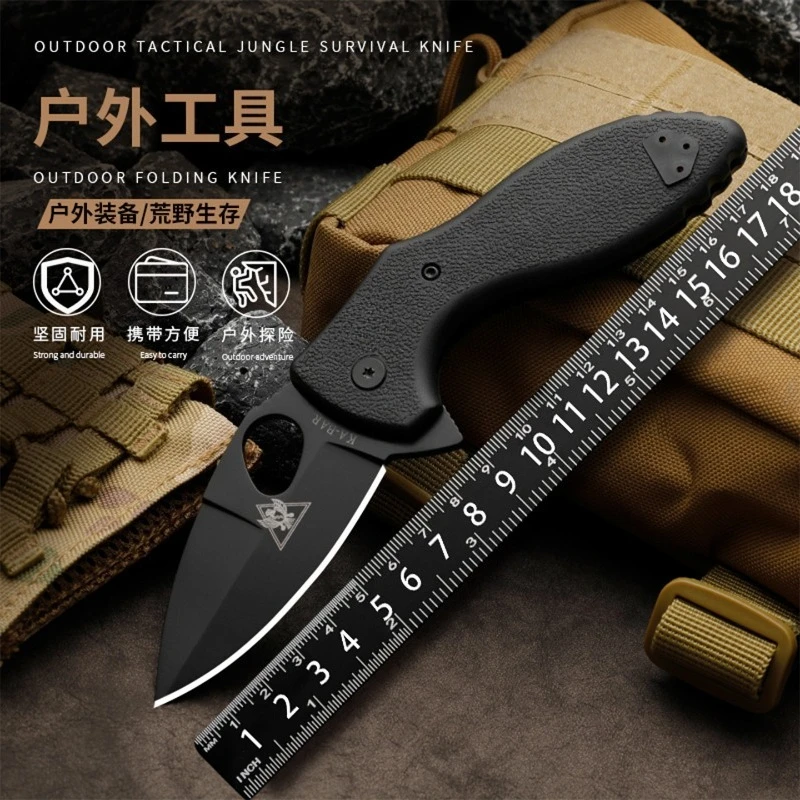 KA-2490 Personalized Mini Folding Knife Convenient Pocket Knife Camping Fishing Fruit Knife
KA-2490 Personalized Mini Folding Knife Convenient Pocket Knife Camping Fishing Fruit Knife
