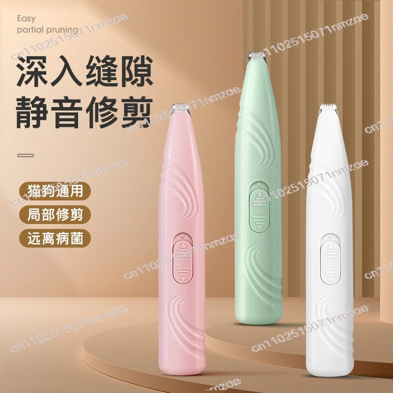 Pet Paw Trimmer for Dogs Cats Professional Electric Pet Hair Clipper Quiet Dog Foot Hair Grooming Tool
Pet Paw Trimmer for Dogs Cats Professional Electric Pet Hair Clipper Quiet Dog Foot Hair Grooming Tool