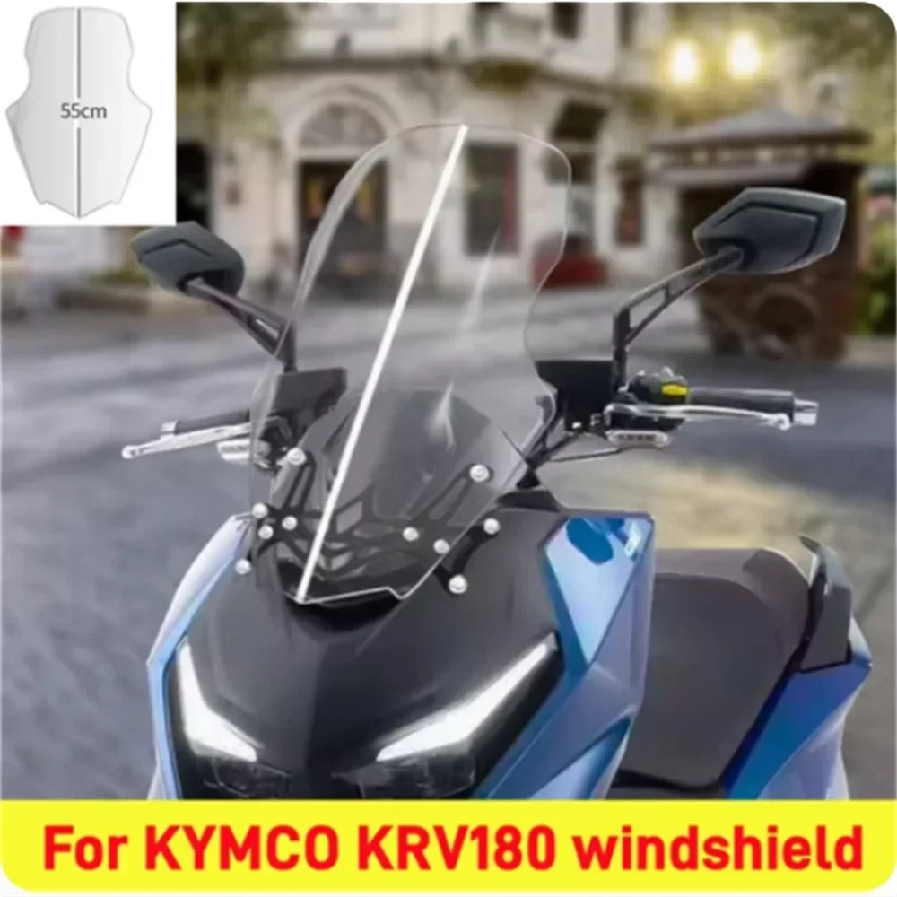 KRV180 windshield rearview mirror forward chest protection windshield for KYMCO KRV180 raised windshield accessories
KRV180 windshield rearview mirror forward chest protection windshield for KYMCO KRV180 raised windshield accessories