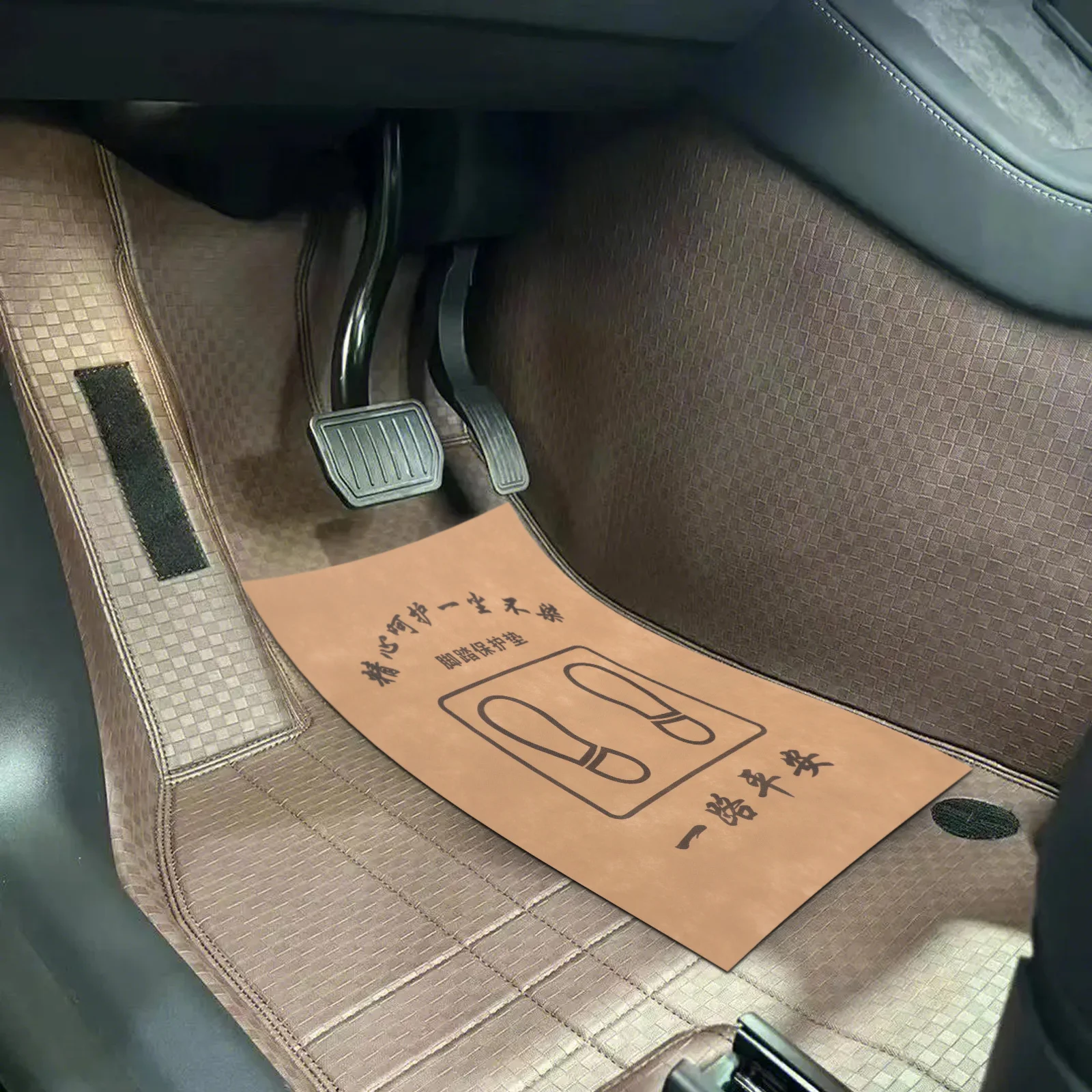 50 Pcs Car Non-woven Floor Mat Paper Automotive Mats Foot Rug Carpets Interior Fabric for Cars Pads
50 Pcs Car Non-woven Floor Mat Paper Automotive Mats Foot Rug Carpets Interior Fabric for Cars Pads