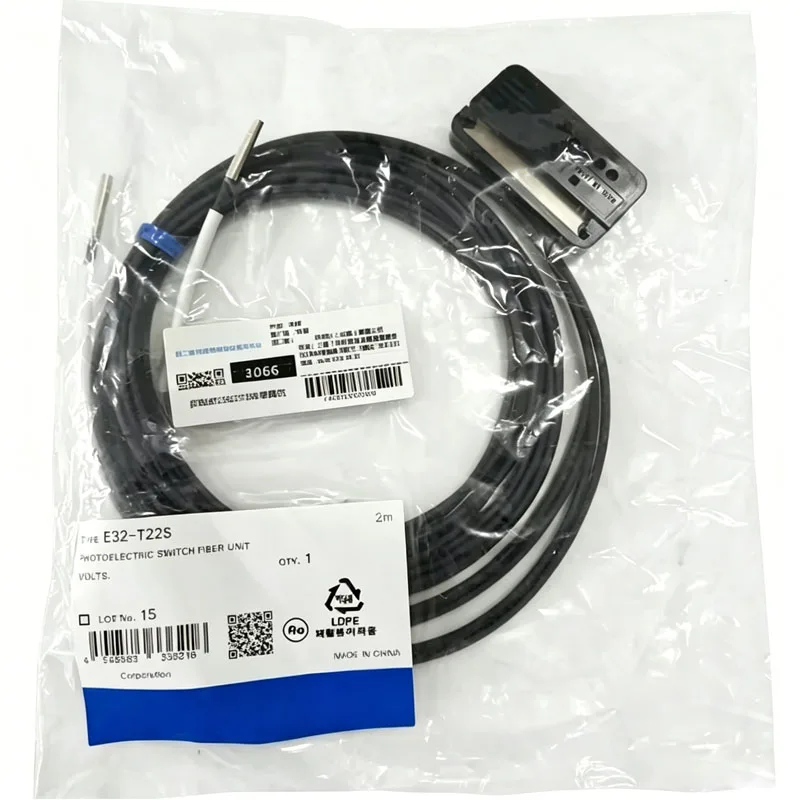E32-T22S 2M 2-meter fiber optic line sensor
E32-T22S 2M 2-meter fiber optic line sensor