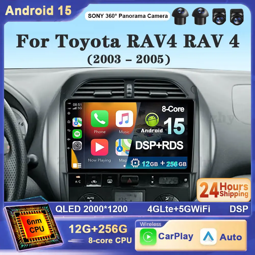 Для Toyota RAV4 RAV 4 2003 2004 2005 Android 15 Автоматическая навигация GPS Автомобильный радиоприемник Мультимедийный видеоплеер Стерео BT 4G WIFI DSP DVD
Для Toyota RAV4 RAV 4 2003 2004 2005 Android 15 Автоматическая навигация GPS Автомобильный радиоприемник Мультимедийный видеоплеер Стерео BT 4G WIFI DSP DVD