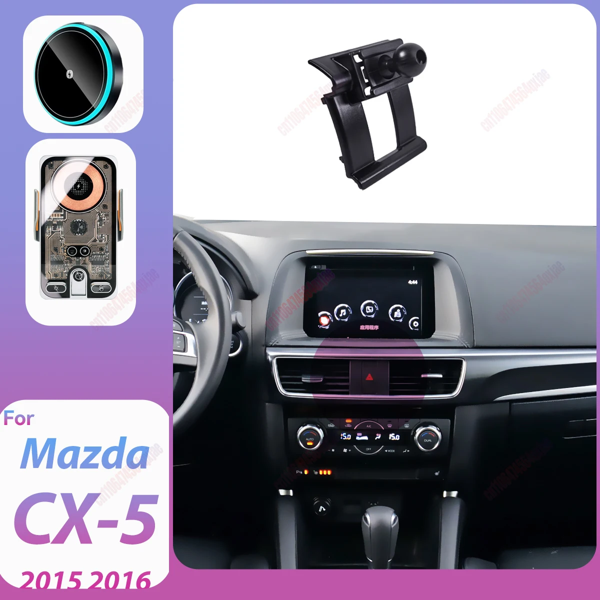 For 2015 2016 Mazda CX-5 CX5 Magnetic Wireless Car Charger Air Vent Phone Holder Stand Fast Charging Cellphone Bracket
For 2015 2016 Mazda CX-5 CX5 Magnetic Wireless Car Charger Air Vent Phone Holder Stand Fast Charging Cellphone Bracket