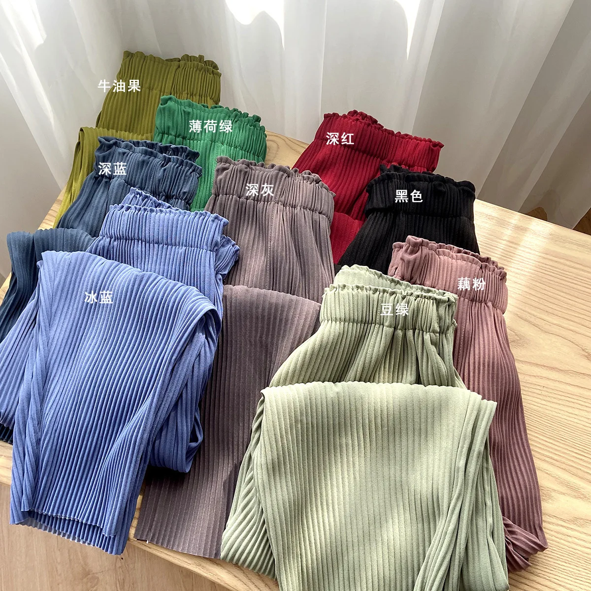 Summer Wide Leg Pants For Women Casual Elastic High Waist Korean Fashion Loose Long Pants Straight Pleated Ankle-Length Female
Summer Wide Leg Pants For Women Casual Elastic High Waist Korean Fashion Loose Long Pants Straight Pleated Ankle-Length Female