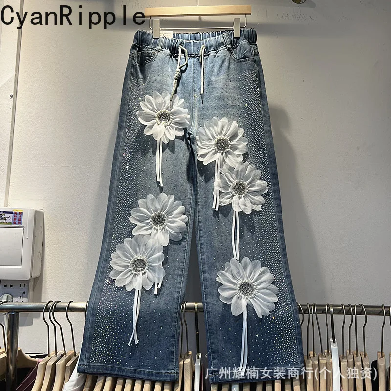 Fashion New Spring Autumn Loose Wide Leg Jeans Women All-match 3d Flowers Beads Hot Diamonds Elastic Waist Straight Denim Pants
Fashion New Spring Autumn Loose Wide Leg Jeans Women All-match 3d Flowers Beads Hot Diamonds Elastic Waist Straight Denim Pants