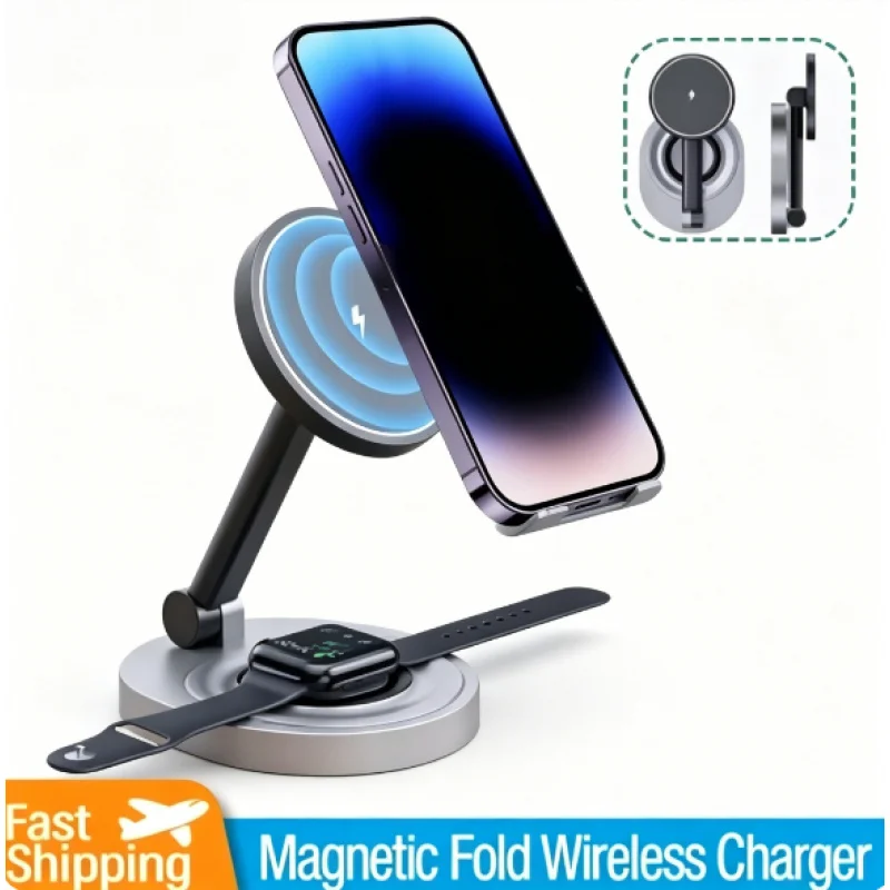 2 In 1 Magnetic Fast Wireless Charger Stand Pad for iPhone 12-15 Pro Max Apple Watch 6-8 AirPods
2 In 1 Magnetic Fast Wireless Charger Stand Pad for iPhone 12-15 Pro Max Apple Watch 6-8 AirPods