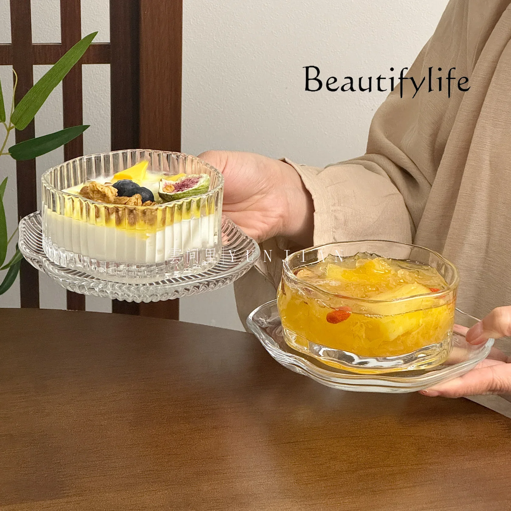New Chinese sugar water irregular transparent glass dish set high value dessert bowl fruit yogurt bowl
New Chinese sugar water irregular transparent glass dish set high value dessert bowl fruit yogurt bowl