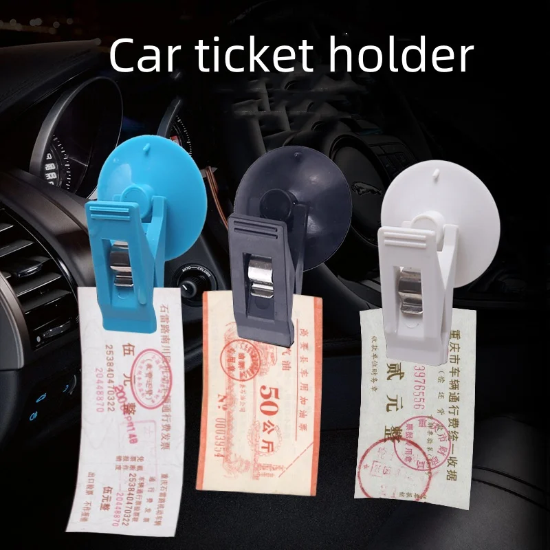 Two Multi-Functional And Portable Glasses Card Ticket Holder for Car Loading Car Interior Suction Cup Holder
Two Multi-Functional And Portable Glasses Card Ticket Holder for Car Loading Car Interior Suction Cup Holder