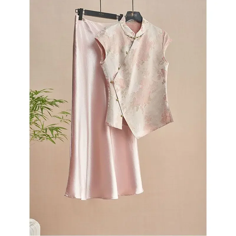 New Chinese Style Fashion Women's Two Pieces Set Elegant Floral Printed Single Breasted Blouse Top + A-Line Skirt Women's Suit
New Chinese Style Fashion Women's Two Pieces Set Elegant Floral Printed Single Breasted Blouse Top + A-Line Skirt Women's Suit