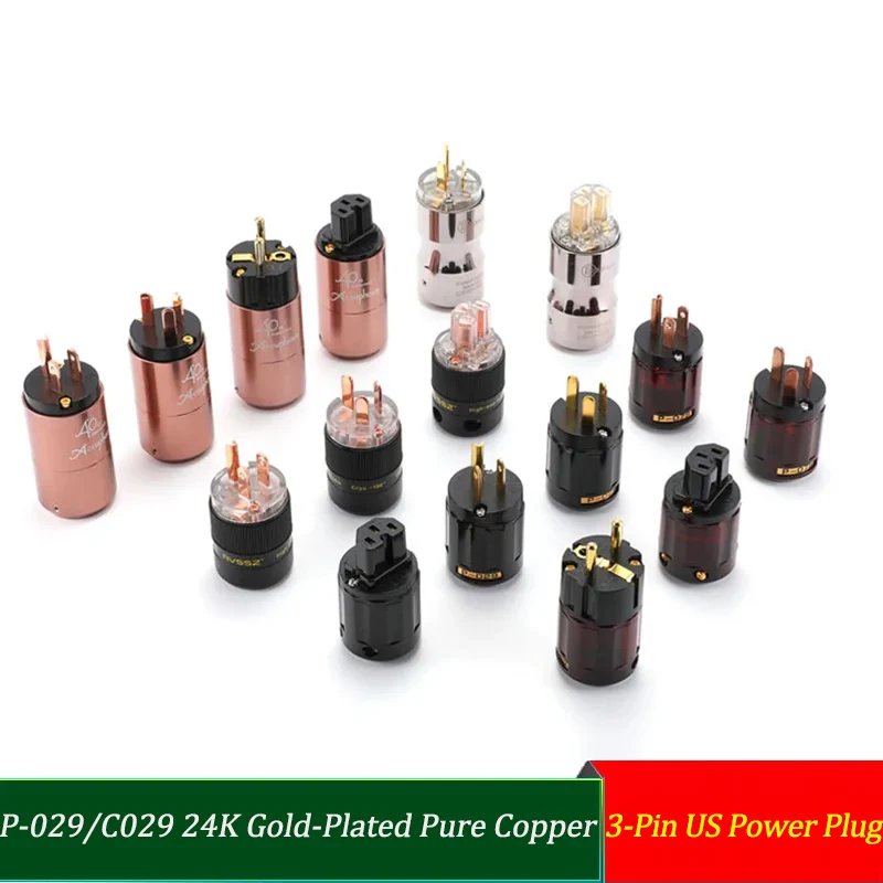 P-029/C029 24K Gold-Plated Pure Copper 3-Pin US Power Plug & IEC Connector for HiFi/Home Theater/Studio
P-029/C029 24K Gold-Plated Pure Copper 3-Pin US Power Plug & IEC Connector for HiFi/Home Theater/Studio