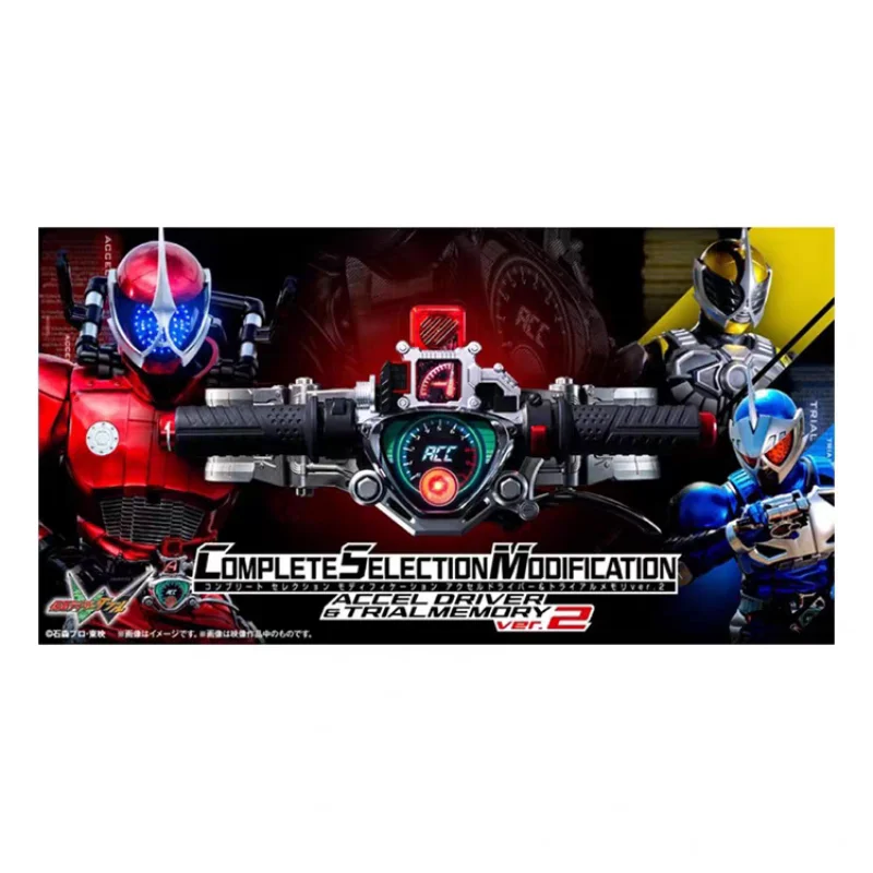Предзаказ: Коллекционная игрушка Bandai CSM Kamen Rider Accel Driver & Trial Memory версия 2.0, подарок
Предзаказ: Коллекционная игрушка Bandai CSM Kamen Rider Accel Driver & Trial Memory версия 2.0, подарок