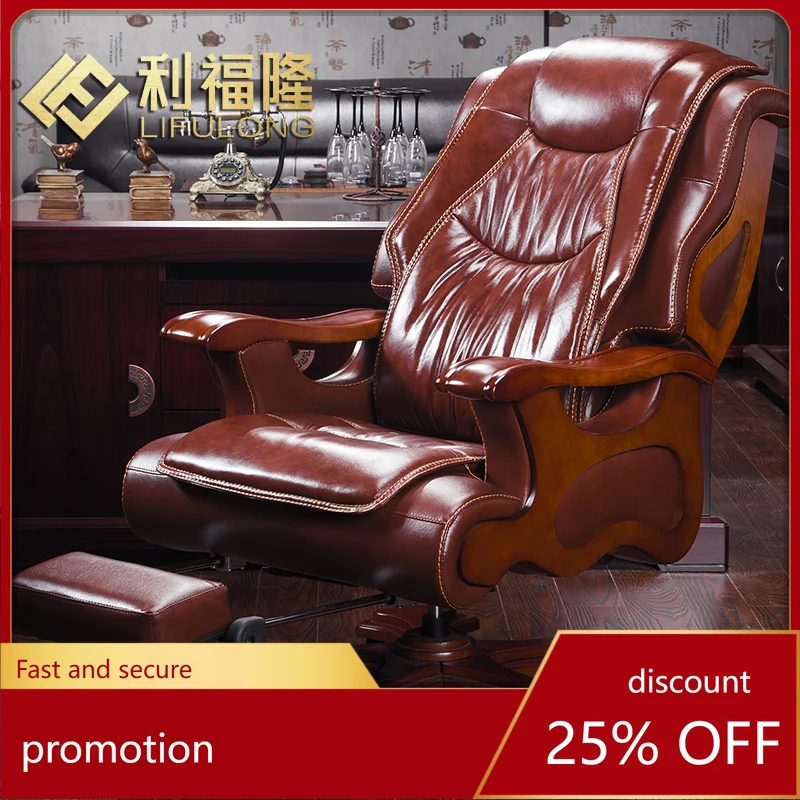 HTGenuine Leather Office Swivel Chair Solid Wood Executive Adjustable Massage Reclining Cowhide Computer Chair
HTGenuine Leather Office Swivel Chair Solid Wood Executive Adjustable Massage Reclining Cowhide Computer Chair
