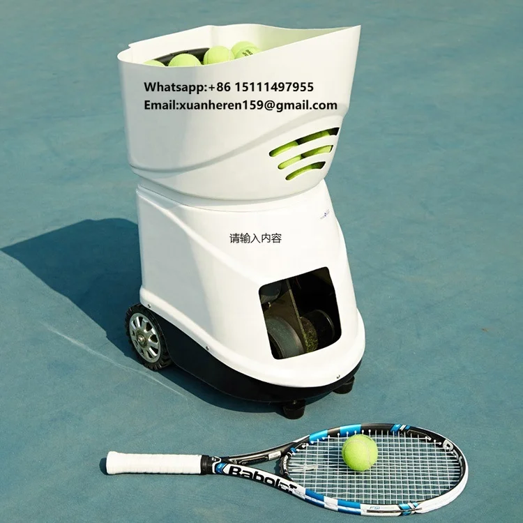 Machine Training Mobile APP Remote Control Automatic Tennis Ball Launcher
Machine Training Mobile APP Remote Control Automatic Tennis Ball Launcher