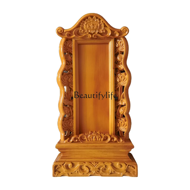 All Solid Wood Ancestor Altar for Worshiping Heaven and Earth, Ancestors, and Gods, Suitable for Home Use
All Solid Wood Ancestor Altar for Worshiping Heaven and Earth, Ancestors, and Gods, Suitable for Home Use