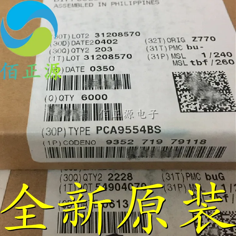 10pcs orginal new PCA9554BS PCA9554 Silkscreen 9554 Inversion register chip SMD QFN16
10pcs orginal new PCA9554BS PCA9554 Silkscreen 9554 Inversion register chip SMD QFN16