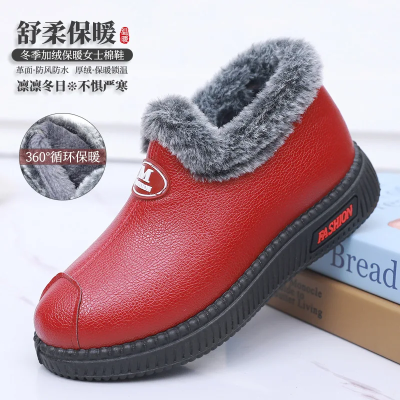 Women Winter Warm Fleece Lined Ankle Boots Soft Leather Footwear Plush Collar Non-slip Thick Sole Comfortable Casual Warm Shoes
Women Winter Warm Fleece Lined Ankle Boots Soft Leather Footwear Plush Collar Non-slip Thick Sole Comfortable Casual Warm Shoes