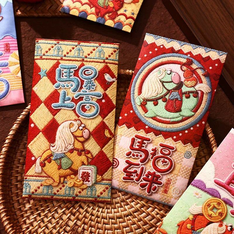 6 шт. Новогодний красный конверт Год лошади Красный конверт Китайский весенний фестиваль Хунбао Счастливый карман для денег 2026 Новогодние украшения
6 шт. Новогодний красный конверт Год лошади Красный конверт Китайский весенний фестиваль Хунбао Счастливый карман для денег 2026 Новогодние украшения