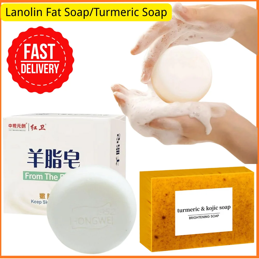 Мыло с жиром ланолином/кукумой, мыло с койевой кислотой, глубоко питает, нежное чистое, осветляющее для всех чистящих мыло типа кожи
Мыло с жиром ланолином/кукумой, мыло с койевой кислотой, глубоко питает, нежное чистое, осветляющее для всех чистящих мыло типа кожи