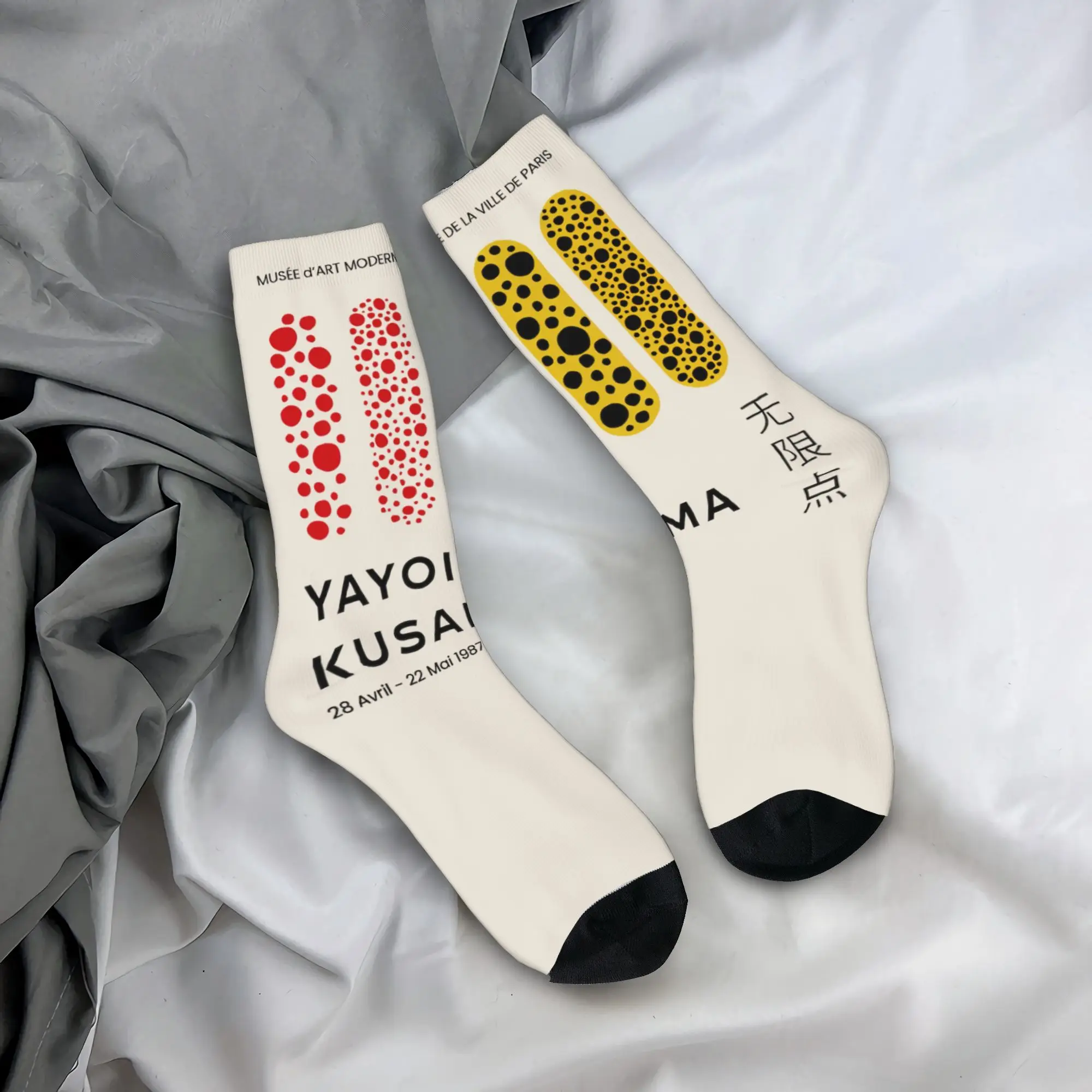 Custom Yayoi Kusama Abstract Art Men's Crew Socks Unisex Novelty Spring Summer Autumn Winter Dress Socks
Custom Yayoi Kusama Abstract Art Men's Crew Socks Unisex Novelty Spring Summer Autumn Winter Dress Socks