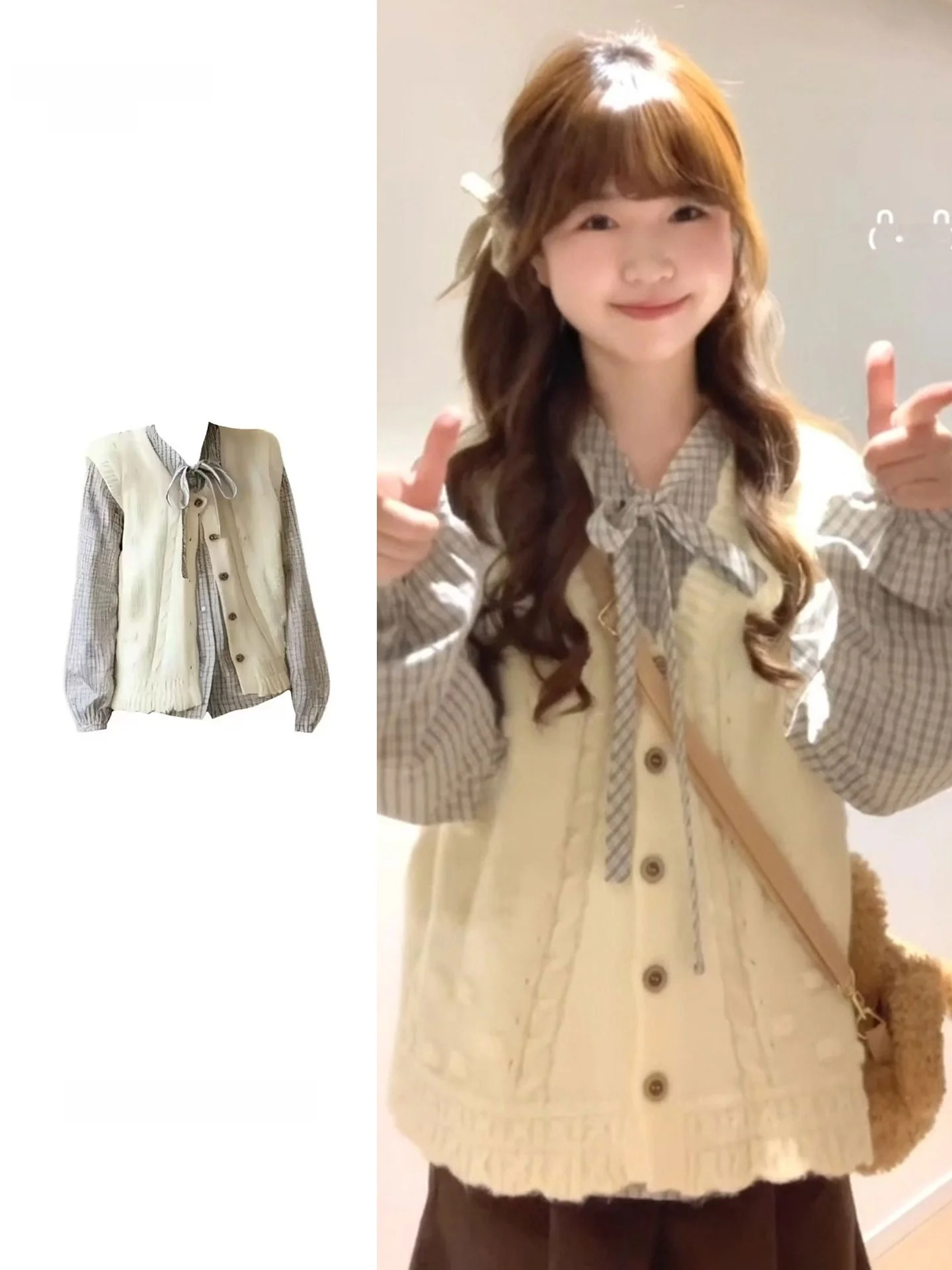 Women's College Style Knitted Cardigan And Plaid Shirt Two-Piece Set with Knot Autumn Winter Fashion Layering Ensemble
Women's College Style Knitted Cardigan And Plaid Shirt Two-Piece Set with Knot Autumn Winter Fashion Layering Ensemble