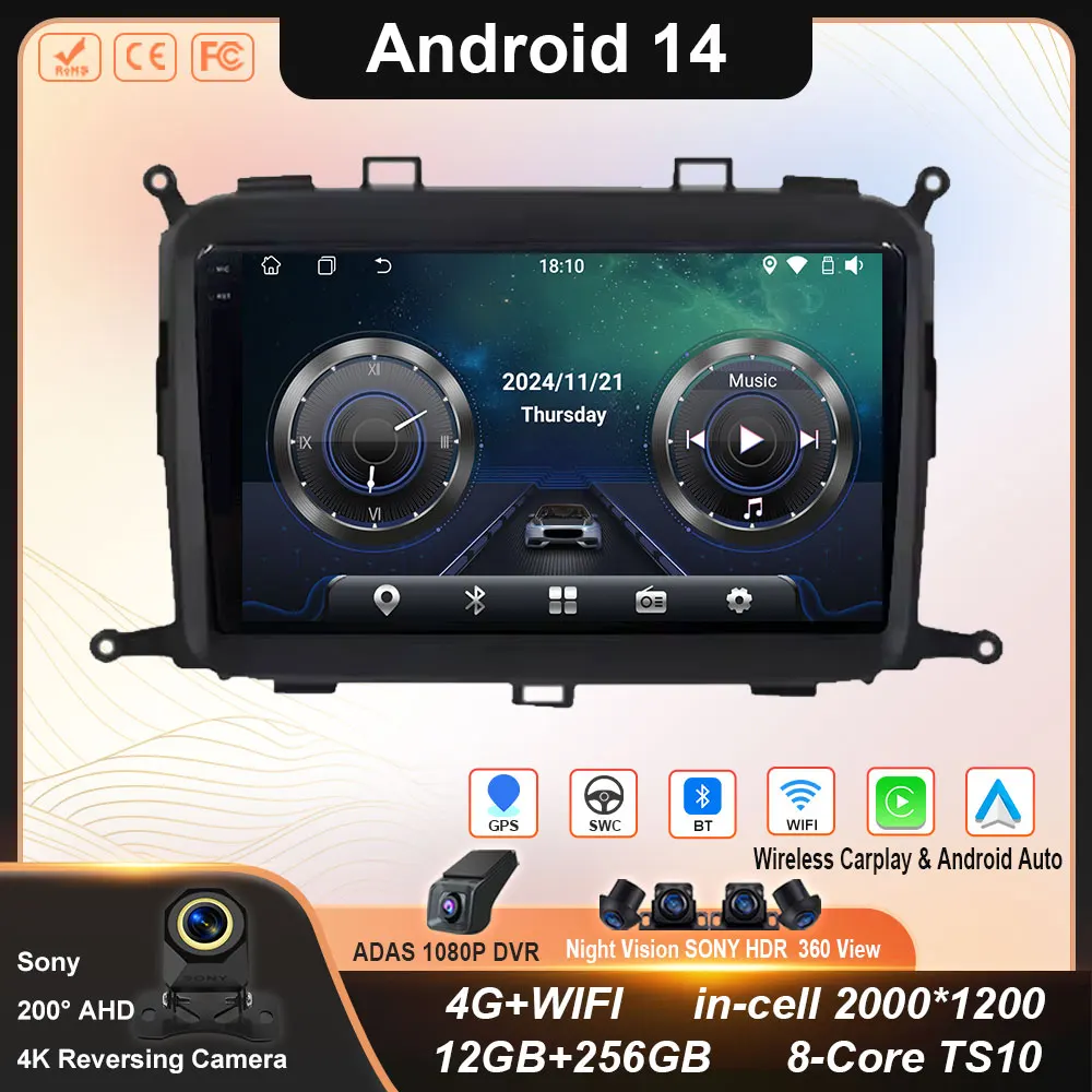 Android 14 Carplay Auto Car Radio For Kia Carens 2013 - 2018 Multimedia Player Auto Radio GPS Navigation TV Head Unit No 2 Din
Android 14 Carplay Auto Car Radio For Kia Carens 2013 - 2018 Multimedia Player Auto Radio GPS Navigation TV Head Unit No 2 Din
