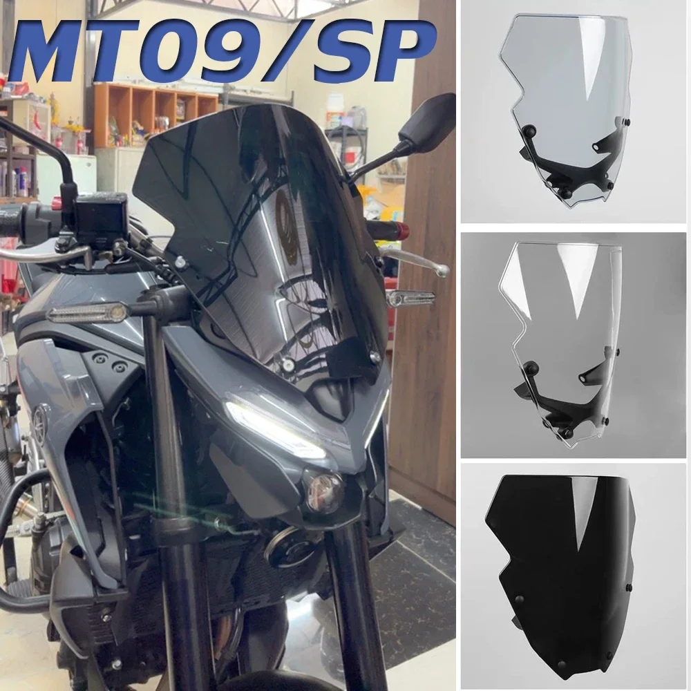 Ветровое стекло MT09 для Yamaha MT-09 SP 2021 2022 FZ09 FZ-09 FZ MT 09 Аксессуары для мотоцикла ветровое стекло отражатель пузырьков
Ветровое стекло MT09 для Yamaha MT-09 SP 2021 2022 FZ09 FZ-09 FZ MT 09 Аксессуары для мотоцикла ветровое стекло отражатель пузырьков