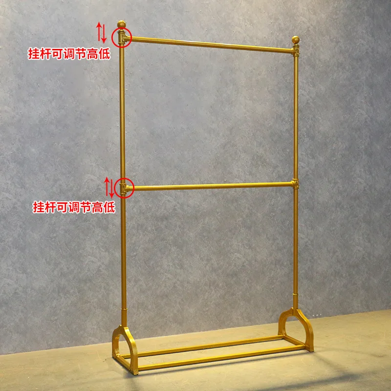 Golden wedding dress rack clothing store shelves, children's clothingstore double-layer liftable clothingracks, simple childre
Golden wedding dress rack clothing store shelves, children's clothingstore double-layer liftable clothingracks, simple childre